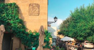 Old Castle Boutique Hotel 3*