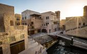Туры в отель Al Seef Heritage Hotel