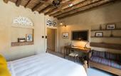 Туры в отель Al Seef Heritage Hotel