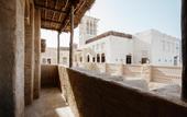 Туры в отель Al Seef Heritage Hotel