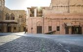 Туры в отель Al Seef Heritage Hotel