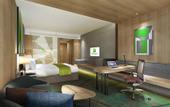 Туры в отель Holiday Inn Hangzhou Airport Zone