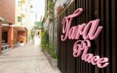 Туры в отель Tara Place
