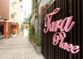 Tara Place 2*