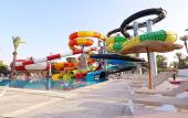 Туры в отель Shems Holiday Aquapark