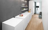 Туры в отель AMANO Home