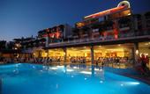 Туры в отель Diamond of Bodrum