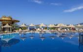 Туры в отель Diamond of Bodrum