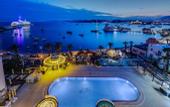 Туры в отель Diamond of Bodrum