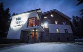 Туры в отель Vista Villa