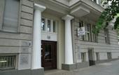 Туры в отель Hotel-Pension Gribnitz