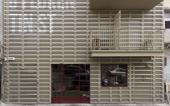 Туры в отель Florentin House
