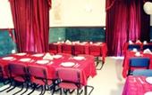 Туры в отель Hotel Habira