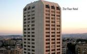 Туры в отель 21st Floor 360 Suitop Hotel