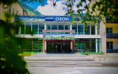 Туры в отель Озон пансионат
