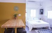 Туры в отель Rena`s House