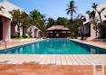 Hoi An Phu Quoc Resort 3*