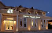 Туры в отель Diana Palace
