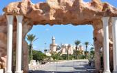 Туры в отель Diana Rimel Djerba