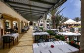 Туры в отель Diana Rimel Djerba