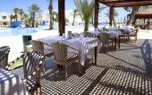 Туры в отель Diana Rimel Djerba