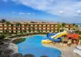 Retal View Resort El Sokhna 4*