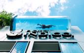 Туры в отель Indigo Phuket Patong