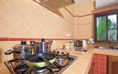 Туры в отель Villa Maiki