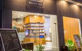 Туры в отель Kuredhi Beach Inn