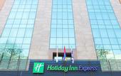 Туры в отель Holiday Inn Express Yerevan