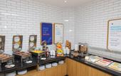 Туры в отель Holiday Inn Express Yerevan