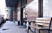 Туры в отель Holiday Inn Express Yerevan