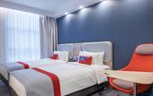 Туры в отель Holiday Inn Express Yerevan