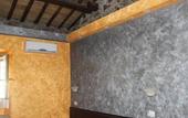 Туры в отель Caput Mundi
