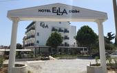 Туры в отель Didim Hotel Ella