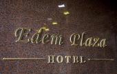 Туры в отель Edem Plaza