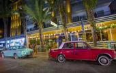 Туры в отель Meridia Beach Hotel