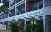Туры в отель West Phu Quoc Hotel