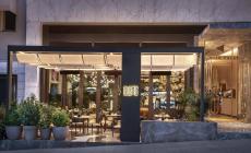 Glens Palas Istanbul