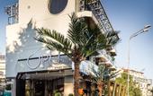Туры в отель OPU Boutique Hotel