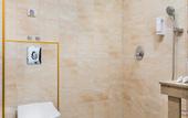 Туры в отель OPU Boutique Hotel