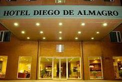 Diego de Almagro (Вальдивия) 4*