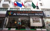 Туры в отель Al Khaleej Hotel