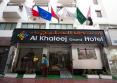 Al Khaleej Hotel 3*
