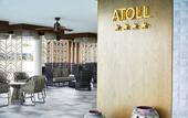 Туры в отель Riu Atoll