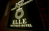 Туры в отель Elle Boutique Hotel