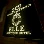 Туры в отель Elle Boutique Hotel, оператор Anex Tour