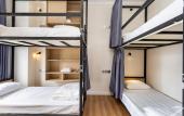Туры в отель An Phu Hotel