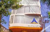 Туры в отель An Phu Hotel
