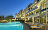 Туры в отель Crowne Plaza Muscat OCEC